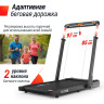 Беговая дорожка UNIX FIT R-270B TDR270B